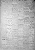 giornale/IEI0111363/1917/novembre/8