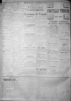 giornale/IEI0111363/1917/ottobre/24