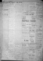 giornale/IEI0111363/1917/ottobre/26