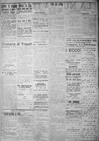 giornale/IEI0111363/1917/ottobre/32