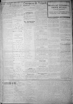 giornale/IEI0111363/1917/ottobre/58