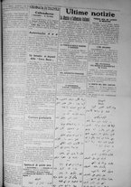 giornale/IEI0111363/1917/settembre/11