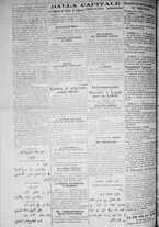 giornale/IEI0111363/1917/settembre/14