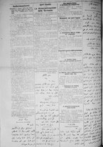 giornale/IEI0111363/1917/settembre/2