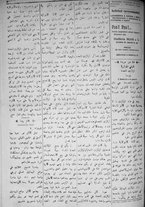 giornale/IEI0111363/1917/settembre/20