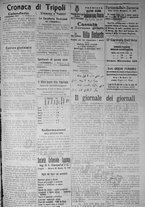 giornale/IEI0111363/1917/settembre/7