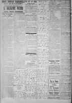 giornale/IEI0111363/1918/agosto/6