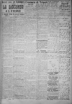 giornale/IEI0111363/1918/aprile/16