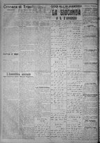giornale/IEI0111363/1918/aprile/18