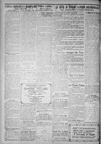 giornale/IEI0111363/1918/dicembre/12
