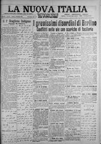 giornale/IEI0111363/1918/dicembre/17