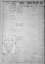 giornale/IEI0111363/1918/dicembre/20