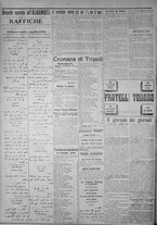 giornale/IEI0111363/1918/febbraio/14