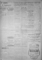 giornale/IEI0111363/1918/gennaio/20