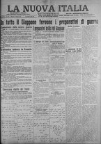giornale/IEI0111363/1918/giugno/17