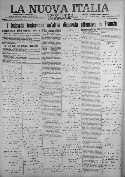 La nuova Italia : giornale quotidiano illustrato della Tripolitania e Cirenaica