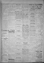 giornale/IEI0111363/1918/marzo/18