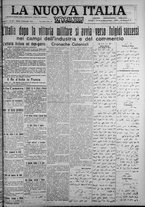 giornale/IEI0111363/1918/novembre/17