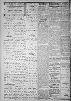 giornale/IEI0111363/1918/novembre/18