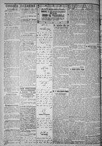 giornale/IEI0111363/1918/novembre/2