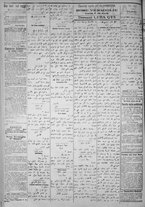 giornale/IEI0111363/1918/settembre/18
