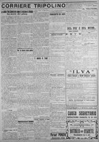giornale/IEI0111363/1919/agosto/16