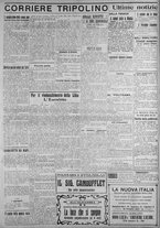 giornale/IEI0111363/1919/agosto/6