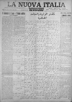 giornale/IEI0111363/1919/aprile/11