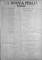 giornale/IEI0111363/1919/aprile/19