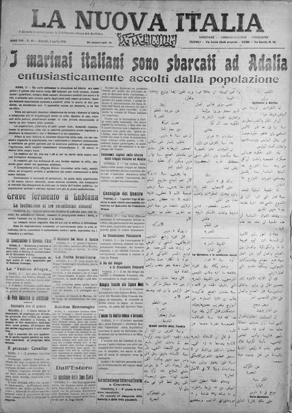 La nuova Italia : giornale quotidiano illustrato della Tripolitania e Cirenaica