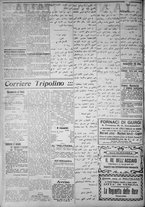giornale/IEI0111363/1919/dicembre/12