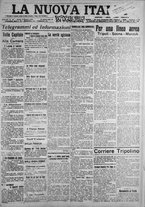 giornale/IEI0111363/1919/dicembre/21