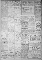 giornale/IEI0111363/1919/dicembre/24