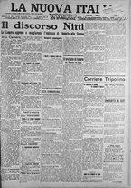 giornale/IEI0111363/1919/dicembre/25