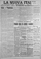 giornale/IEI0111363/1919/dicembre/33