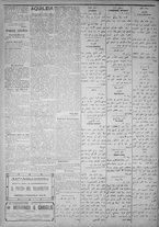 giornale/IEI0111363/1919/febbraio/10