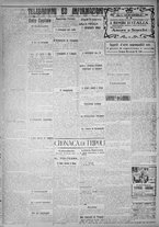 giornale/IEI0111363/1919/giugno/16
