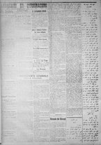giornale/IEI0111363/1919/giugno/2