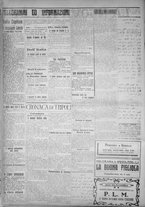 giornale/IEI0111363/1919/luglio/14