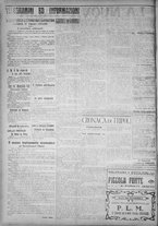 giornale/IEI0111363/1919/luglio/16