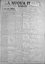 giornale/IEI0111363/1919/maggio/13
