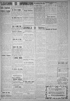 giornale/IEI0111363/1919/maggio/26