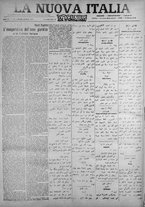 giornale/IEI0111363/1919/marzo/43