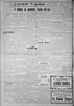 giornale/IEI0111363/1919/novembre/12