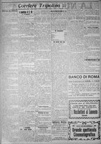 giornale/IEI0111363/1919/novembre/16