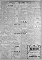 giornale/IEI0111363/1919/ottobre/11