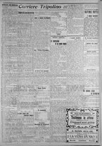 giornale/IEI0111363/1919/ottobre/15