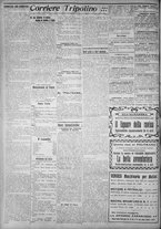 giornale/IEI0111363/1919/ottobre/24