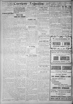 giornale/IEI0111363/1919/ottobre/26