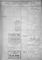 giornale/IEI0111363/1919/settembre/2